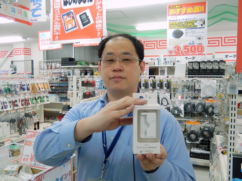 上海問屋 小川さん