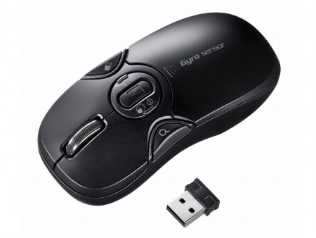 プレゼン便利機能満載のジャイロセンサー搭載マウス「MA-WPR8」がサンワサプライから