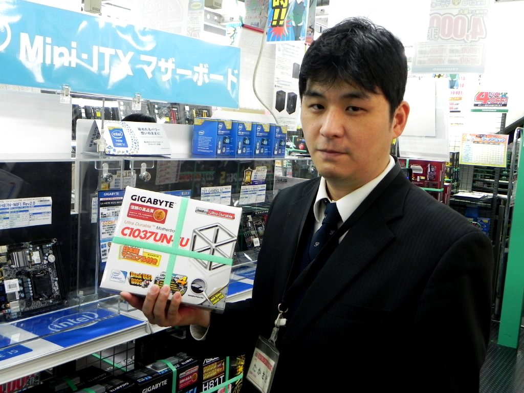 TSUKUMO eX.の高崎さん