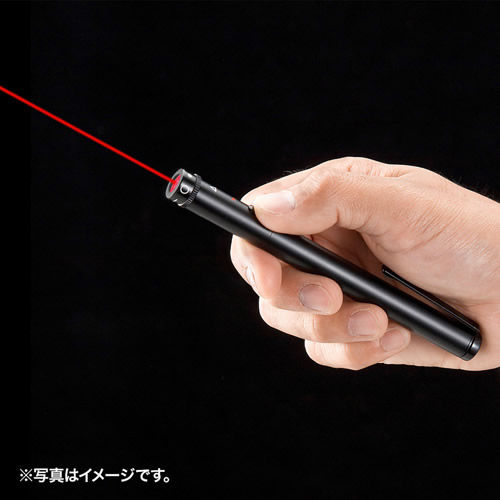 サンワサプライ、5つのレーザー照射形状を使い分ける事ができる赤色光レーザーポインター