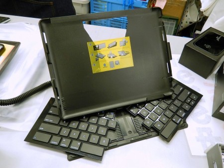 IPEGA「PG-IP099」