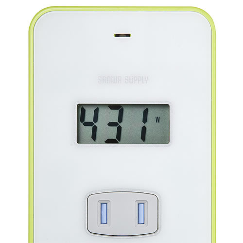 サンワサプライ、消費電力・電気料金を自動で表示するワットモニター付きタップ発売