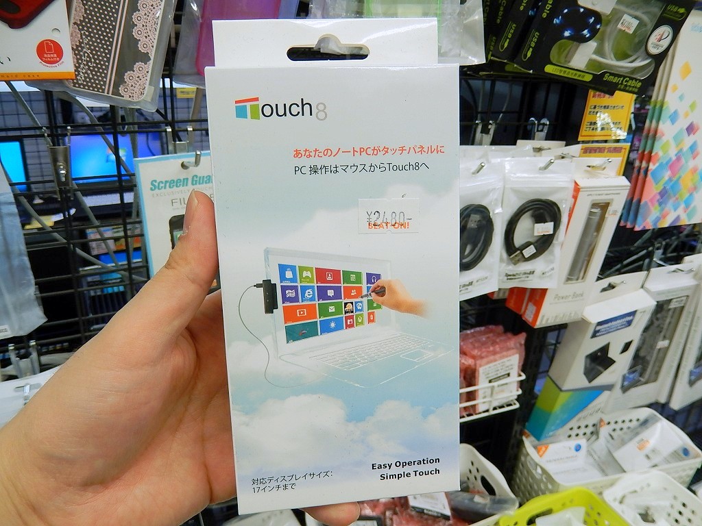 MVPenテクノロジーズ「Touch8」