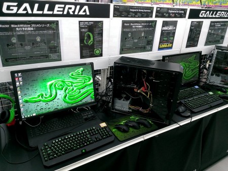 ドスパラ、新設計メカニカルスイッチ採用のRazer製ゲーミングキーボード、先行“触感”展示スタート