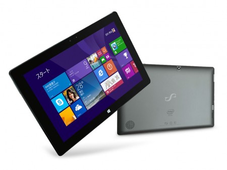 iiyamaPC、お手頃価格の10.1型タッチパネル採用タブレットノート「10P1000-C-VG」発売