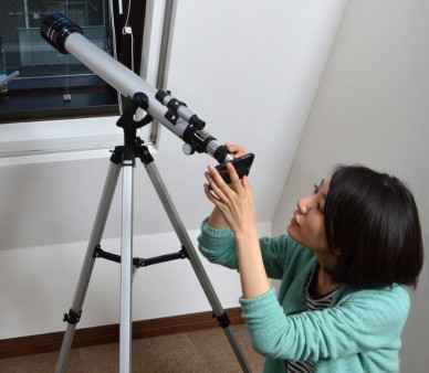iPhoneで月が撮影できる「ライブビュー天体望遠鏡 for iPhone5」がサンコーから発売