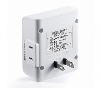 消費電力や電気料金が一目でわかる。お手軽測定の「ワットモニター」がサンワダイレクトから