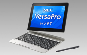 NEC、Atom Z3795搭載の教育・ビジネス向けWindows 8.1タブ「VersaPro タイプVT＆ZT」リリース