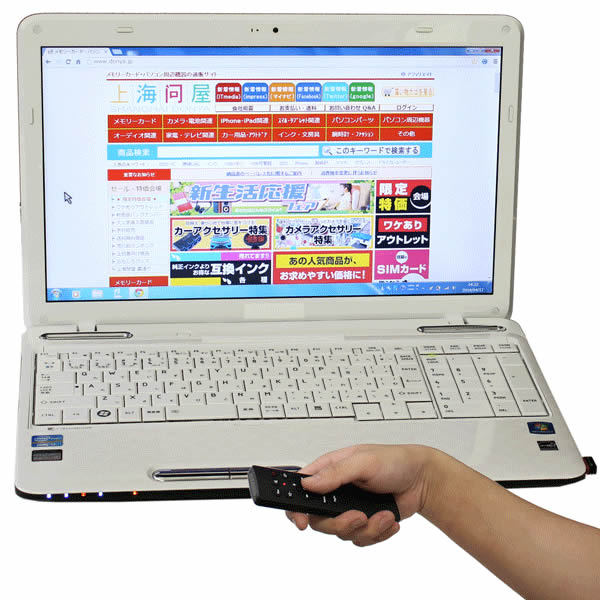 上海問屋、ジャイロセンサー搭載の2.4GHz無線エアーマウス発売