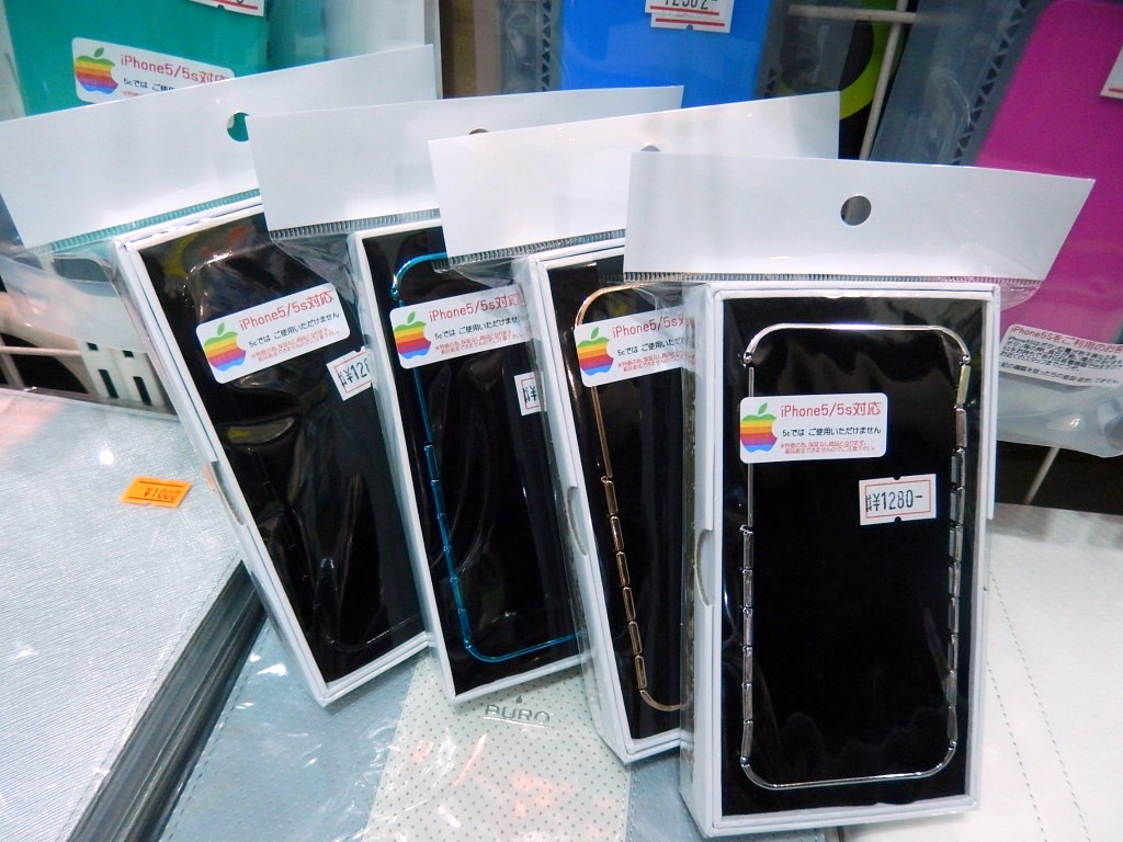 iPhone 5/5s用チェーンバンパー
