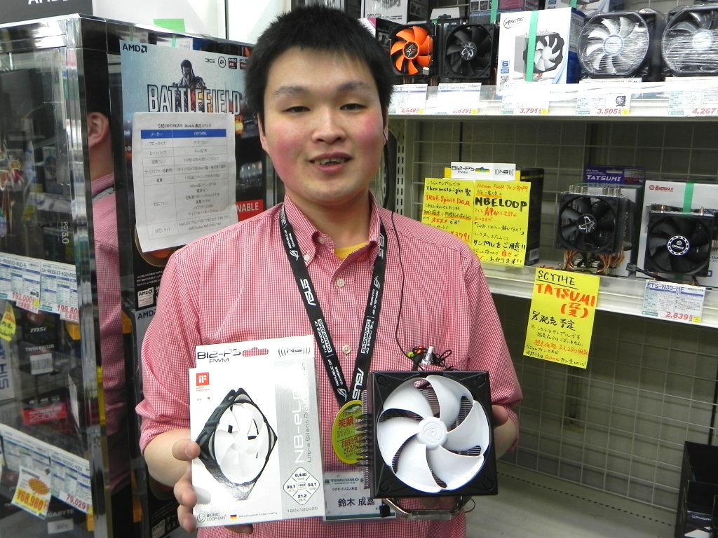 ツクモパソコン本店の鈴木さん