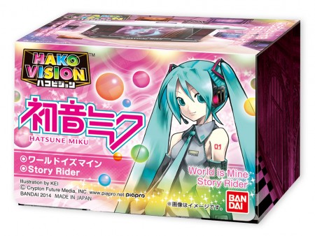 初音ミクの3dホログラムライブが手のひらで楽しめる バンダイ ハコビジョン 初音ミク エルミタージュ秋葉原
