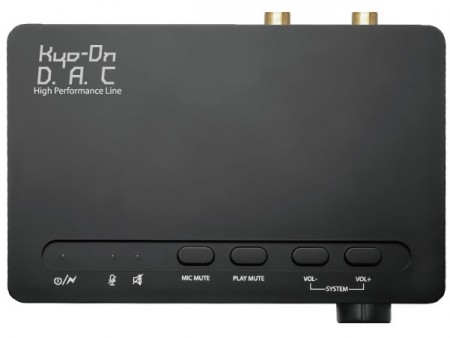 売価9,000円のハイレゾ対応USB DAC、エアリア「響音DAC High Performance Line」