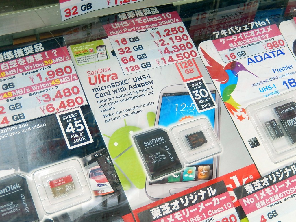 SanDisk「Ultra microSDXC 128GB」