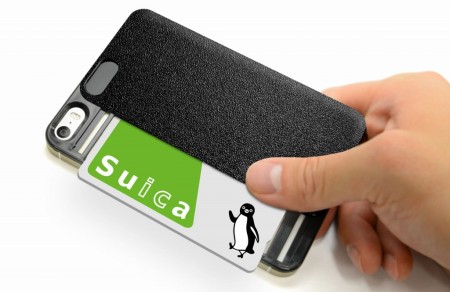 リンクス、ICカードが収納できる厚みわずか3mmのiPhoneケース「IC-COVER Slim S」発売