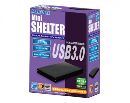 MARSHAL、USB3.0対応の2.5インチポータブルHDD「Mini SHELTER」にラインナップ追加