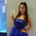 DSCN2567