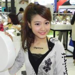 DSCN2976