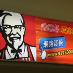 DSCN3069