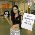 DSCN3122