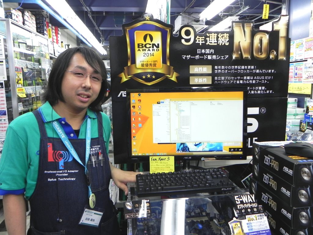 ツクモパソコン本店の白田さん