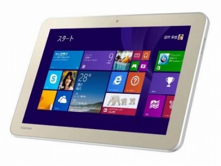 紙資料を簡単データ化できる、東芝のビジネス向けWindowsタブ「dynabook Tab S50＆S38」