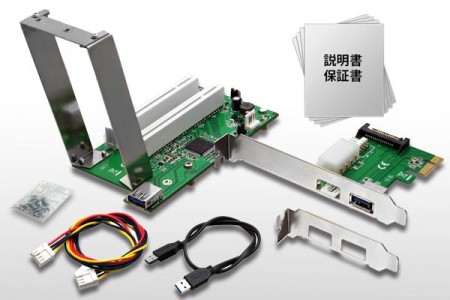 PCIe（x1）をPCI×2に拡張できる変換カード、エアリア「拡張ボードの旧世主　第二章」