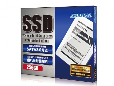 新品同等レベルの検査を実施した「東芝製リファービッシュSSD」がMARSHALから発売開始