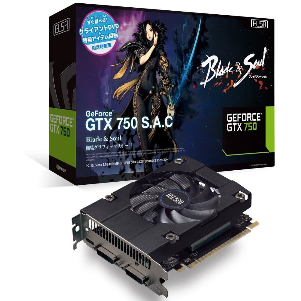 ELSA、豪華特典付属の「Blade & Soul」推奨GTX 750「ELSA GeForce GTX 750 1GB S.A.C B&S」