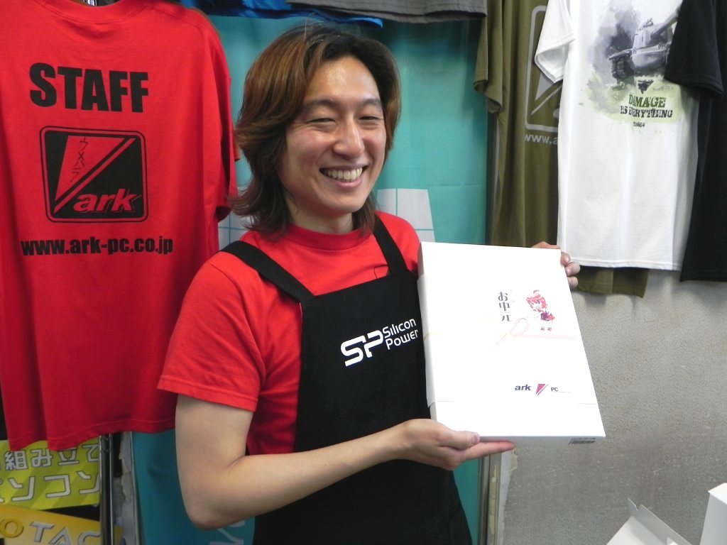 パソコンショップアークの福田さん