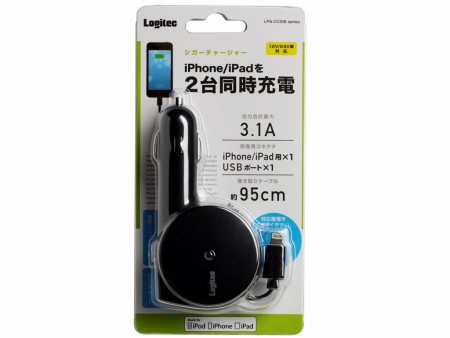 iPhoneとiPadを同時に充電できる3.1A対応シガーチャージャー、ロジテック「LPA-CCI06」