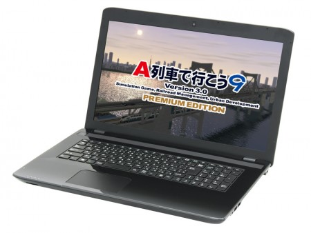 ドスパラ、「A列車で行こう9 Version 3.0 プレミアム」推奨17.3インチノート発売