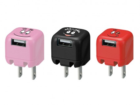 バーバパパのUSB-AC充電器、グリーンハウス「GH-AC-U1BB」シリーズ