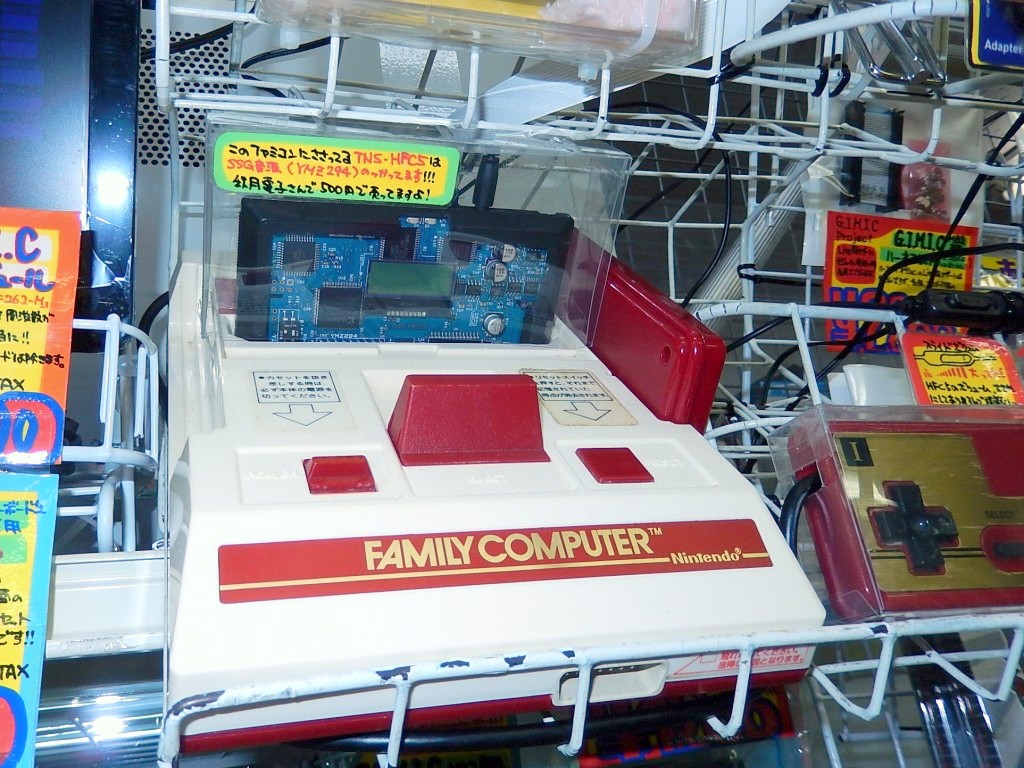 あの“ピコピコ音”再び。リアルのファミコンサウンドが聴けるプレイ