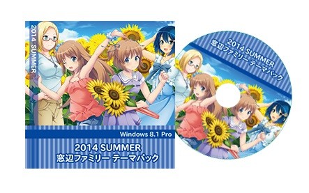 アーク、窓辺ファミリーコラボの限定版Windows「ark x 窓辺ファミリーオリジナルパック」発売