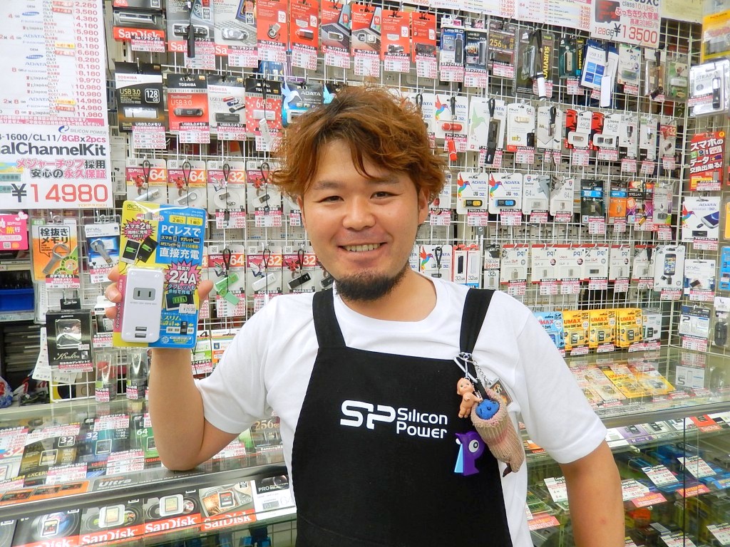パソコンハウス東映 塩原さん
