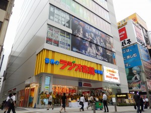 01_raji-kan_1024x768