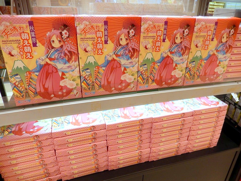 秋葉原萌え萌えクッキー