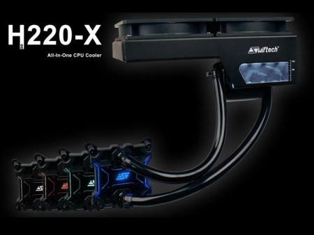Swiftech、リザーバー一体型ラジエター＆イルミネーションヘッド採用の水冷キット「H220X」リリース