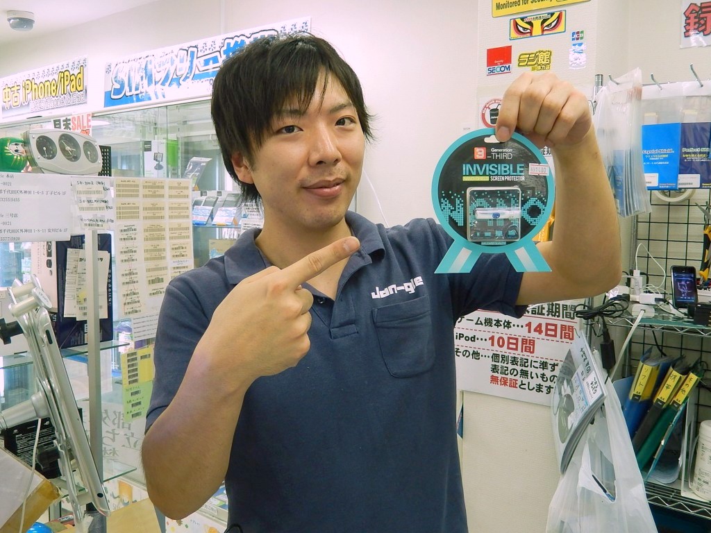 Jan-gle3号店 望月さん
