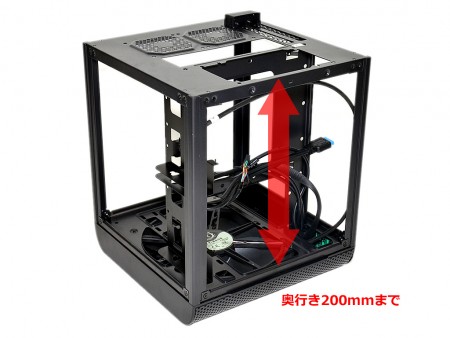 Thermaltake Core V1 Mini-ITX ＋430W電源