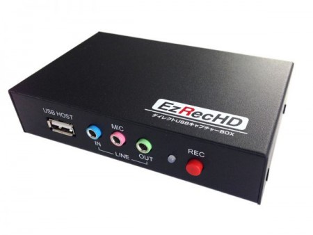 USBメモリ/HDDにダイレクト録画できるHDMIキャプチャユニット、テック「EzRecHD」発売