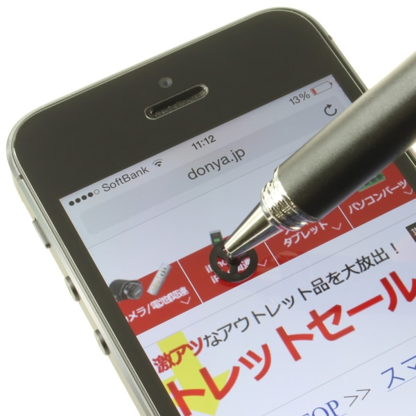 可動式フラットディスク採用のタッチペン、上海問屋「DN-11461」発売中