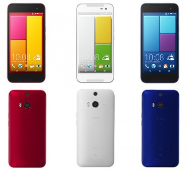 HTC、au限定モデル第4弾「HTC J butterfly」は、1300万画素と200万画素の「デュオカメラ」を装備