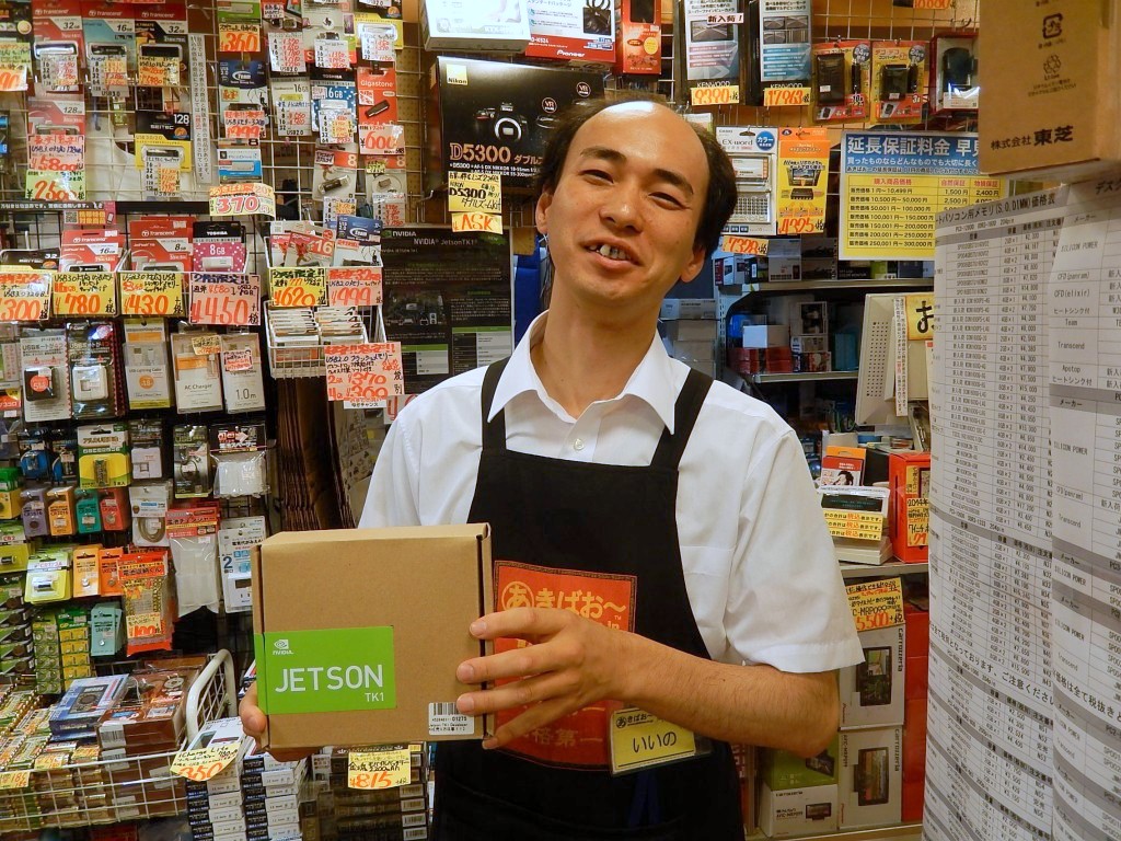 あきばお～零 飯野さん