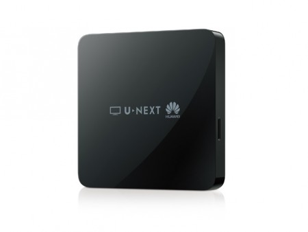 ファーウェイ、「U-NEXT」に対応するセットトップボックス「U-NEXT TV」リリース