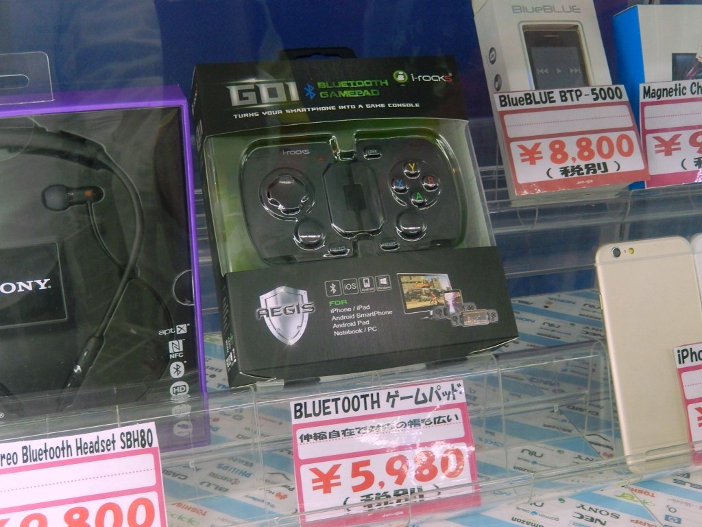 i-Rocks「G01 Bluetooth gamepad」