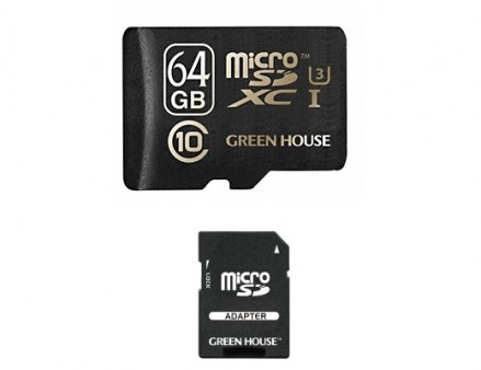 グリーンハウス、最大転送90MB/sのUHS-Iスピードクラス3対応microSDHC/SDXCカードをリリース