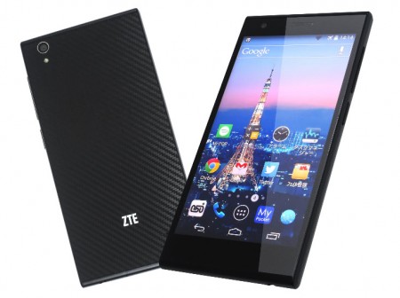 NTTレゾナント、LTE対応19,800円のSIMフリースマホ「ZTE Blade Vec 4G」発売