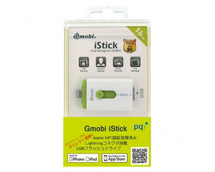 PQI、Apple MFi認証取得でLightningコネクタ搭載のUSBフラッシュドライブ「Gmobi iStick」